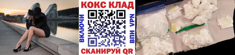 COCAIN Боливия Курчалой