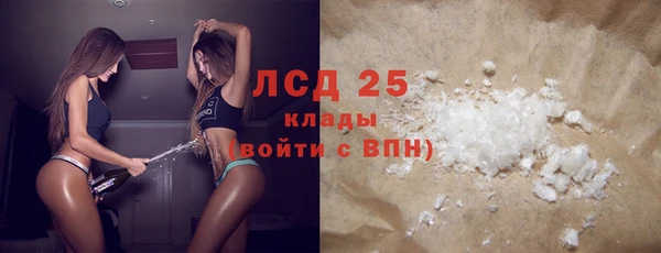 кокс Алексин