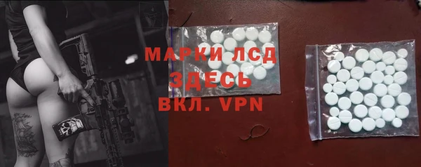 кокс Алексин