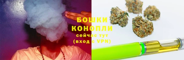 синтетический гашиш Алексеевка