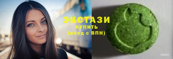 каннабис Нязепетровск