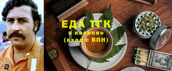 кокс Алексин