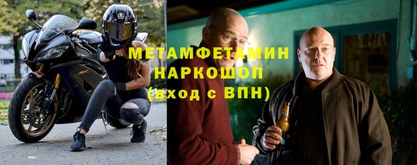 кокаин Нягань