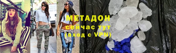 дмт Алзамай