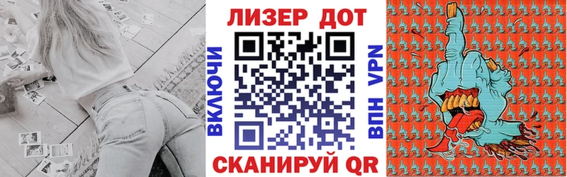 продажа наркотиков  Курчалой  Марки N-bome 1,8мг 